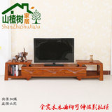 新中式全实木水曲柳电视机柜茶几组合 简约伸缩地柜家具 特价包邮