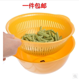 日本进口inomata 塑料盆 洗菜盆沥水盆 沥水碗 水果篮塑料沥水盆
