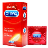 杜雷斯热感超薄Durex安全套避孕套夫妻情趣用品成人性生活保健品