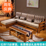 现代中式实木沙发贵妃转角伸缩多功能布艺沙发床客厅家具组合包邮
