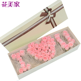52朵粉玫瑰生日鲜花速递礼盒送女友北京上海深圳杭州西安同城送花