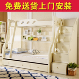儿童三层床成人 高低双层床  上下铺 实木子母床 学生韩式床 特价