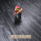 PVC地板石塑地板塑胶地板 木纹环保革防水塑料家用加厚耐磨片材