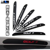 大众高尔夫7改装 GOLF7专用 高位刹车灯贴纸仿碳纤维贴纸