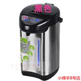 特价包邮5L自动电热水壶大容量开水瓶全不锈钢家用双层保温饮水机