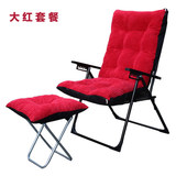 顶乐冬夏两用折叠椅躺椅电脑椅可调节椅子月亮椅办公椅 靠背椅