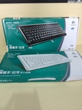罗技正品 台湾版 有线键盘 得意手 黑珍珠 台式USB有线键盘 全新