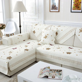 皮沙发垫坐垫夏季布艺棉防滑高档欧式四季白色沙发巾客厅简约现代