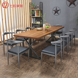铁艺实木长方形餐桌 复古酒吧咖啡厅茶餐厅饭店食堂餐桌椅组合6人