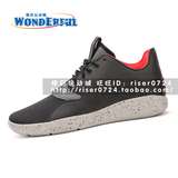 耐克正品Jordan Eclipse Black Cement男子文化篮球鞋812303-005