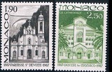 MN0145摩纳哥1987圣德沃特教堂百年精美雕刻版邮票2全新0812