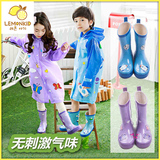 韩国儿童雨鞋防水防滑耐磨大童雨靴男童水鞋学生雨鞋女童雨鞋包邮
