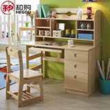 和购家具松木儿童书架实木书柜自由组合置物架特价格子柜子TS8009