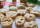 蜂蜜红糖皂 DIY自制手工皂材料包 乳皂滋养肌肤非皂基成皂750克