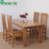 永合木业 进口白橡木餐桌1.2米1.4米1.6米组合宜家餐厅纯实木家具