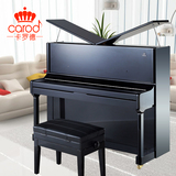 CAROD卡罗德钢琴L25 全新专业演奏125立式钢琴 全新正品特价包邮