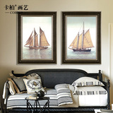 卡柏 一帆风顺 宜家风格现代家居装饰画客厅壁画帆船风景画M019