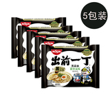 【天猫超市】香港进口食品出前一丁 方便面黑蒜油猪骨汤100g*5/袋