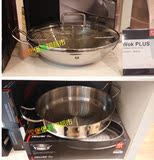 德国代购 双立人wok plus不锈钢中式双耳炒锅 直邮包邮 特价