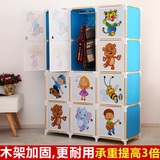 宝宝衣柜收纳柜实木抽屉儿童简易宜家木婴儿储物柜树脂整理柜加厚