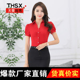 夏季新款职业衬衫V领韩版红色免烫打底衬衣女短袖裙子工作服套装