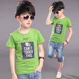 童装男童短袖T恤夏装韩版中大童儿童圆领半袖上衣纯棉体恤衫男孩