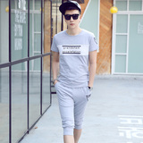 2016夏季新款短袖T恤男圆领韩版修身青少年运动套装夏装男士薄t恤