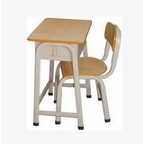 中小学生单人双人课桌椅学生培训椅写字台单人课桌椅学生椅子桌子