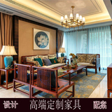 现代新中式沙发 酒店客厅仿古红木沙发 古典会所全实木样板房家具