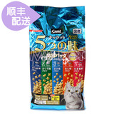日本代购日清猫粮Carat 5味猫粮海鲜综合营养全猫粮1.2kg