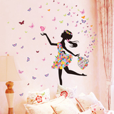 跳舞贴纸卧室温馨客厅背景墙贴画自粘墙壁纸花客厅蝴蝶舞蹈女孩