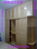 广州佛山工厂直销新款全松木定做实木组合移门衣柜带顶卧室家具