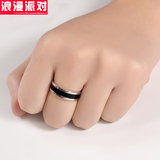 浪漫派对韩版时尚单身个性钛钢戒指男士霸气食指指环 潮男专属