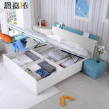 恩嘉依 现代简约气动储物床 板式床高箱床收纳双人床1.5米 1.8米