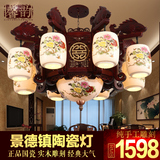 新中式陶瓷仿古灯具现代简约吊灯圆形艺术客厅餐厅卧室灯实木灯