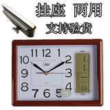 康巴丝钟表时钟静音夜光温度日历挂表长方形石英钟客厅挂座两用表