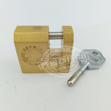 40mm感应防撬弹开锁 铜锁 横开锁 磁性钥匙通开通用 防水防盗挂锁