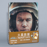 正版高清3D蓝光电影碟片 火星救援（蓝光碟 3DBD50+BD）赠明信片