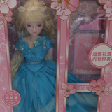 叶罗丽 夜萝莉仙子精灵梦衣服娃娃可换装BJD化妆换衣服灰姑娘娃娃
