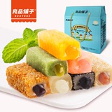 【天猫超市】良品铺子手造麻薯组合1050g台湾糕点礼盒零食大礼包