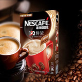 雀巢 （Nestle）咖啡1+2 特浓咖啡 奶香味咖啡 口味7*13g 91g/盒
