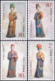 邮局正品 新中国邮票邮品 2003-15 晋祠彩塑4全新 原胶全品