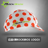 ROCKBROS 自行车骑行小帽 户外运动防晒太阳帽公路单车帽子 装备