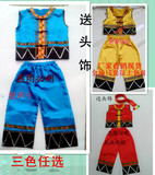 现货男民族服装成人儿童款苗族壮族土家族舞蹈服舞蒙瑶族演出服饰