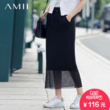 Amii[极简主义]2016夏女透视网纱修身大码半身裙通勤长裙11681100