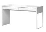 宜家正品 IKEA 米克 书桌 电脑桌办公桌办公台白色 宜家家居代购