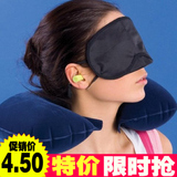 充气枕头旅游三件套飞机靠枕颈椎护颈枕睡枕 户外便携护脖子U型枕