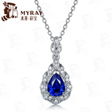米莱珠宝 1.15克拉斯里兰卡皇家蓝宝石吊坠女款18K金镶嵌彩色宝石