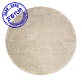 深圳宜家代购 阿达姆  长绒地毯, 灰白 圆形地毯 IKEA限时特价
