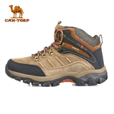 CANTORP骆驼户外男运动登山鞋 高帮徒步旅游鞋 真皮橡胶底 C14021